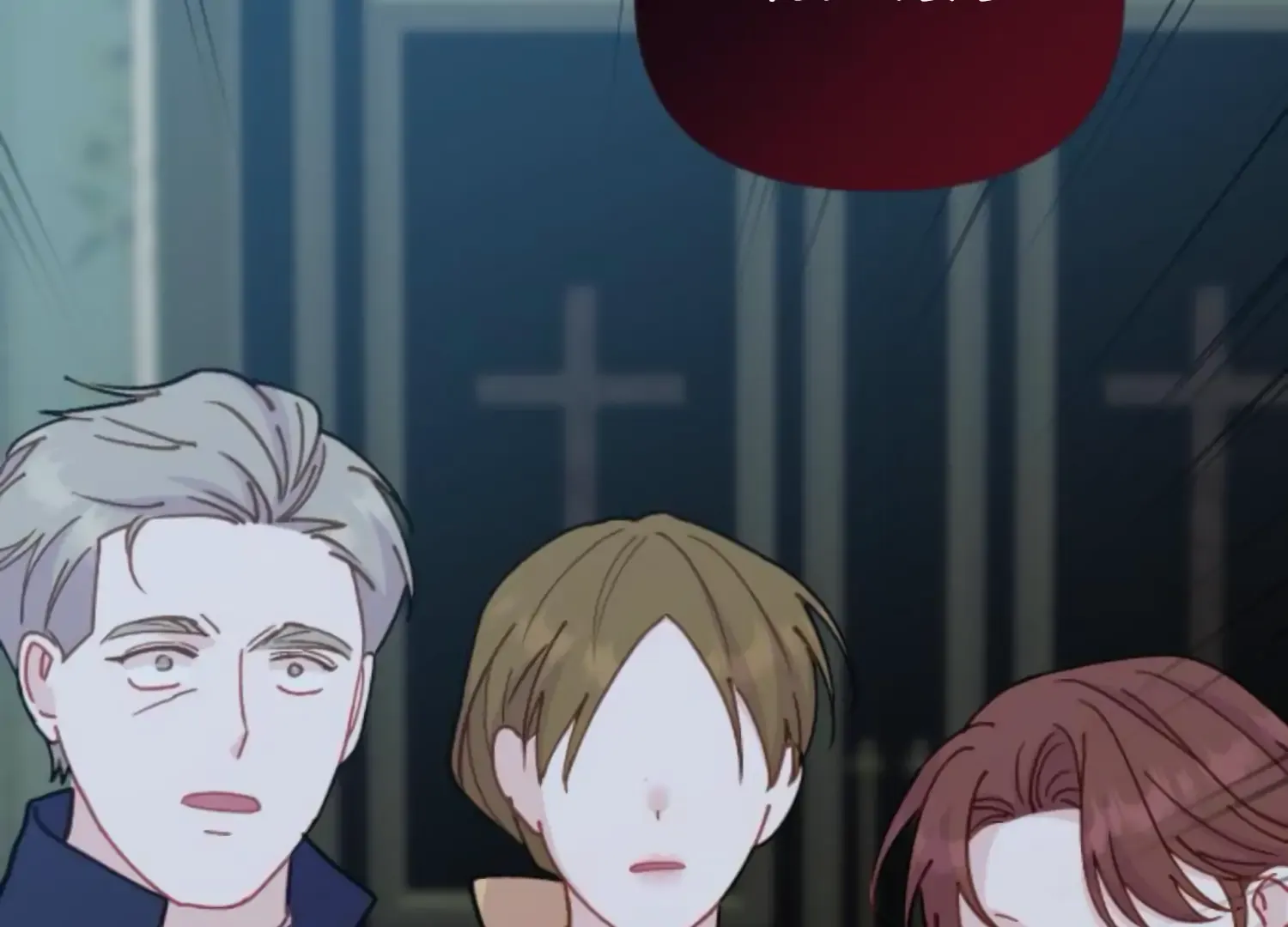Fall in Love or Die Chapter 88 page 219 - 