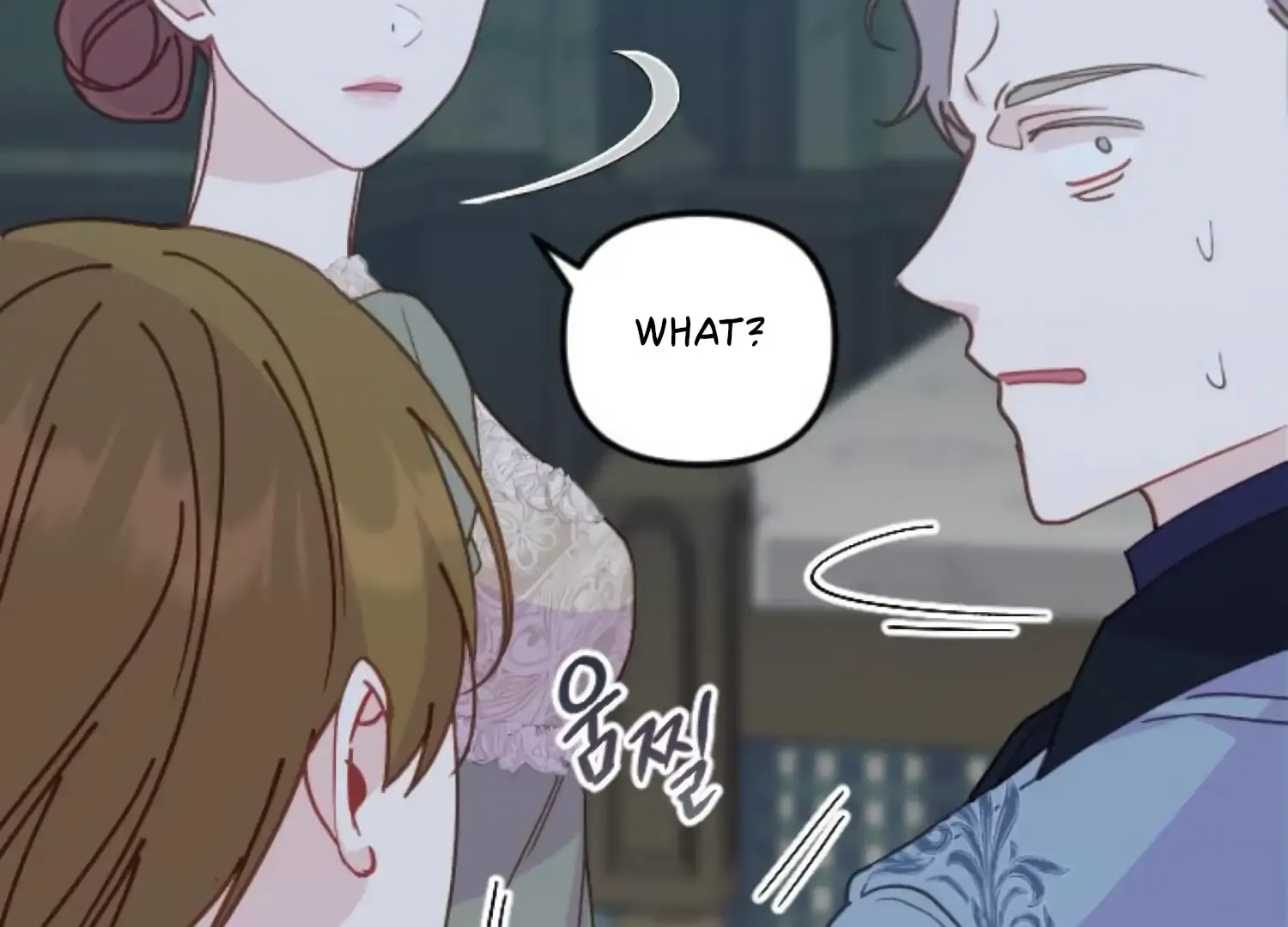 Fall in Love or Die Chapter 88 page 223 - 
