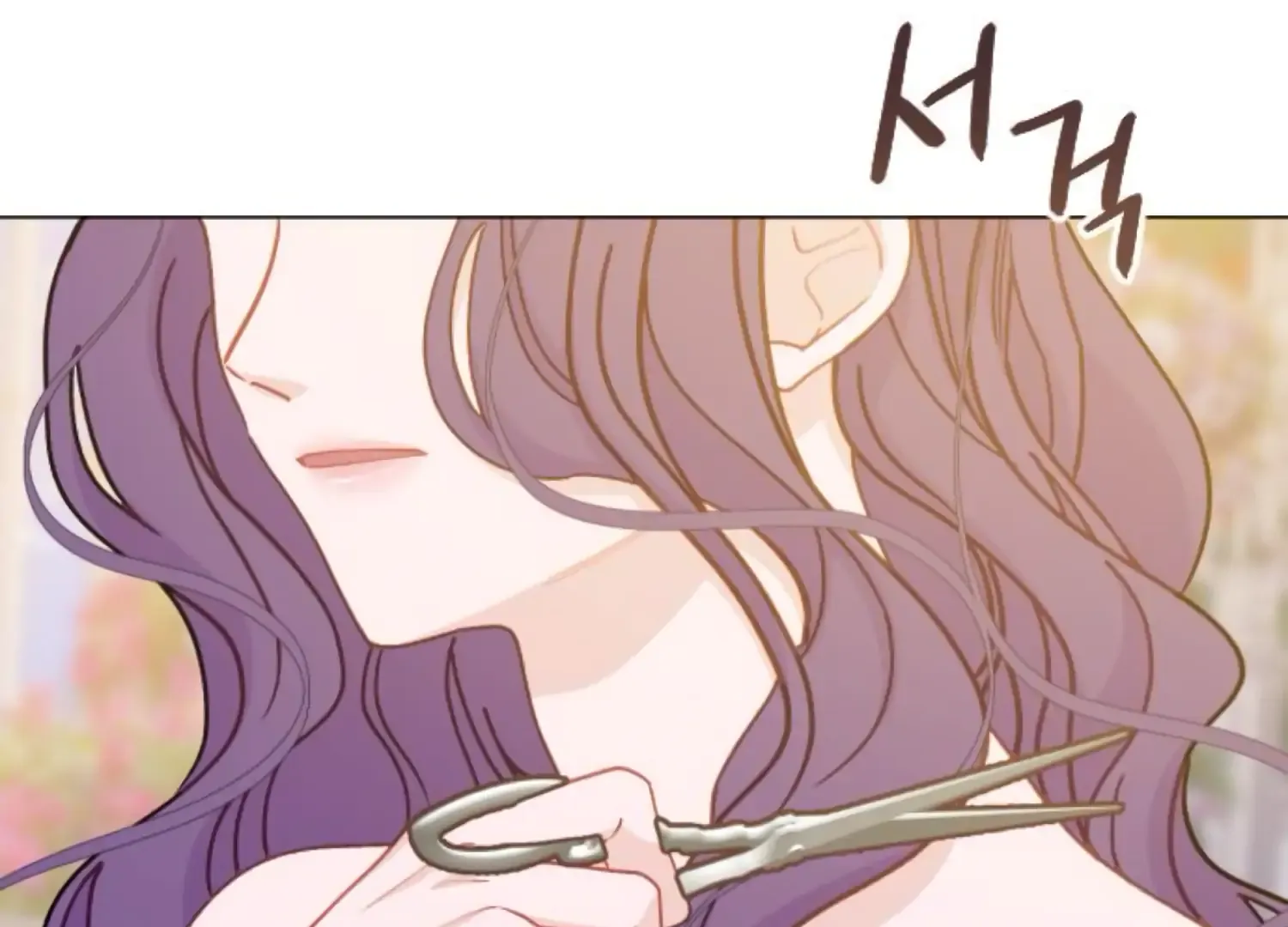 Fall in Love or Die Chapter 88 page 24 - 