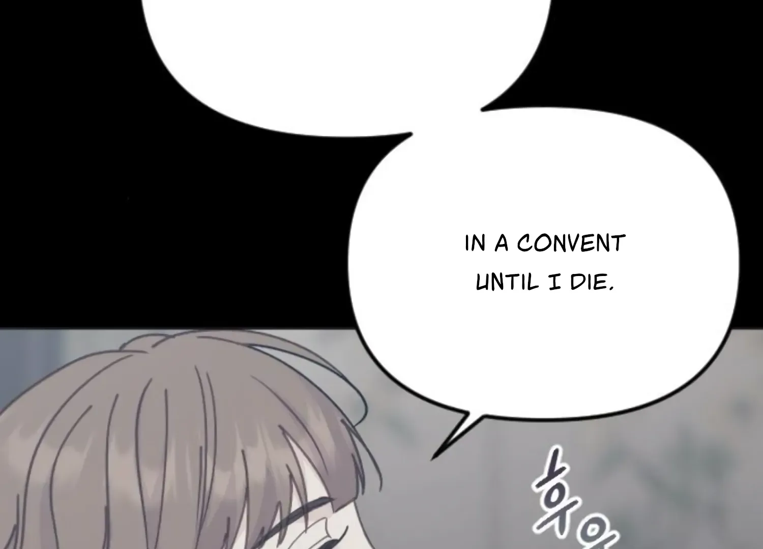 Fall in Love or Die Chapter 88 page 246 - 