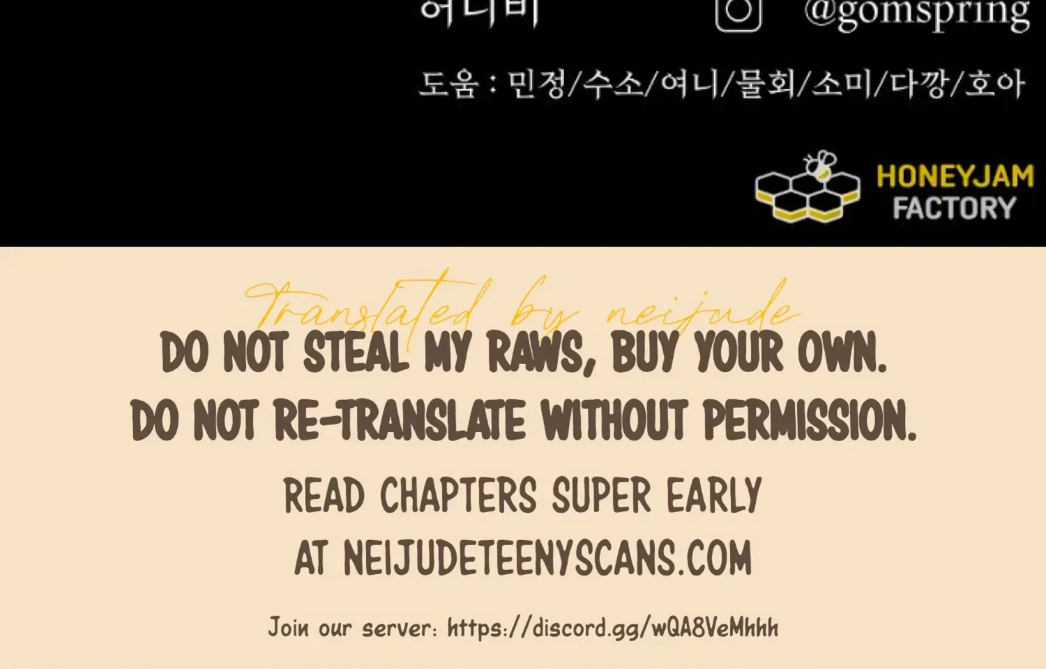 Fall in Love or Die Chapter 88 page 264 - 
