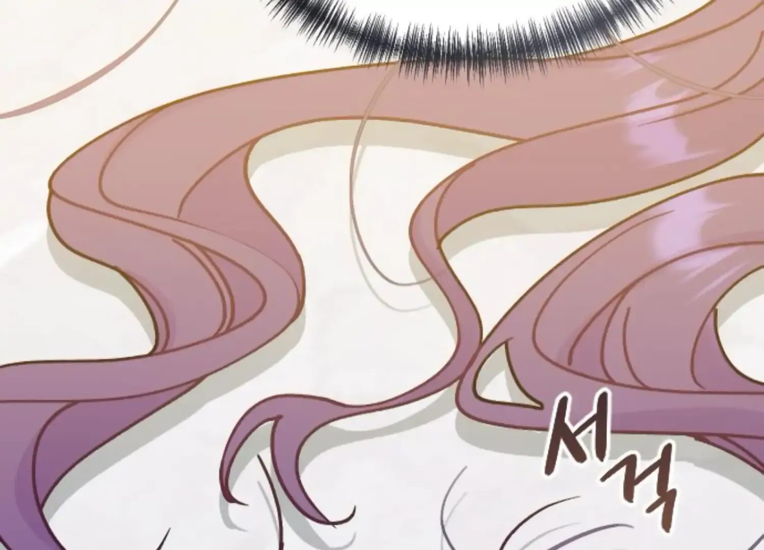 Fall in Love or Die Chapter 88 page 28 - 