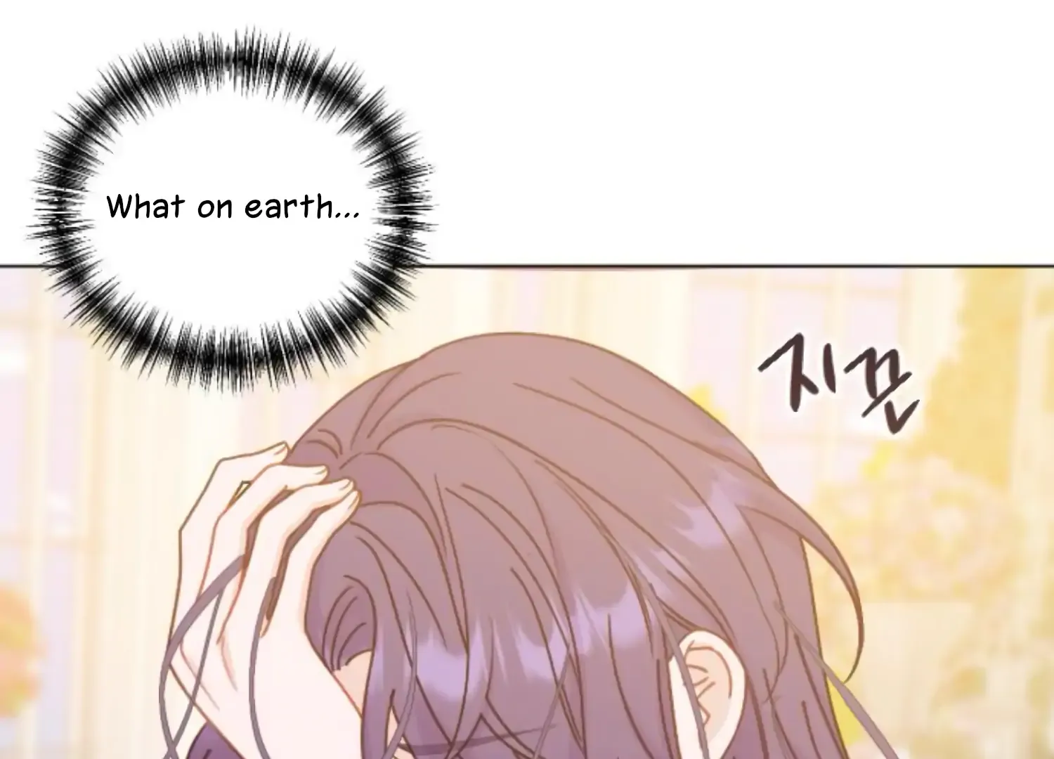 Fall in Love or Die Chapter 88 page 31 - 