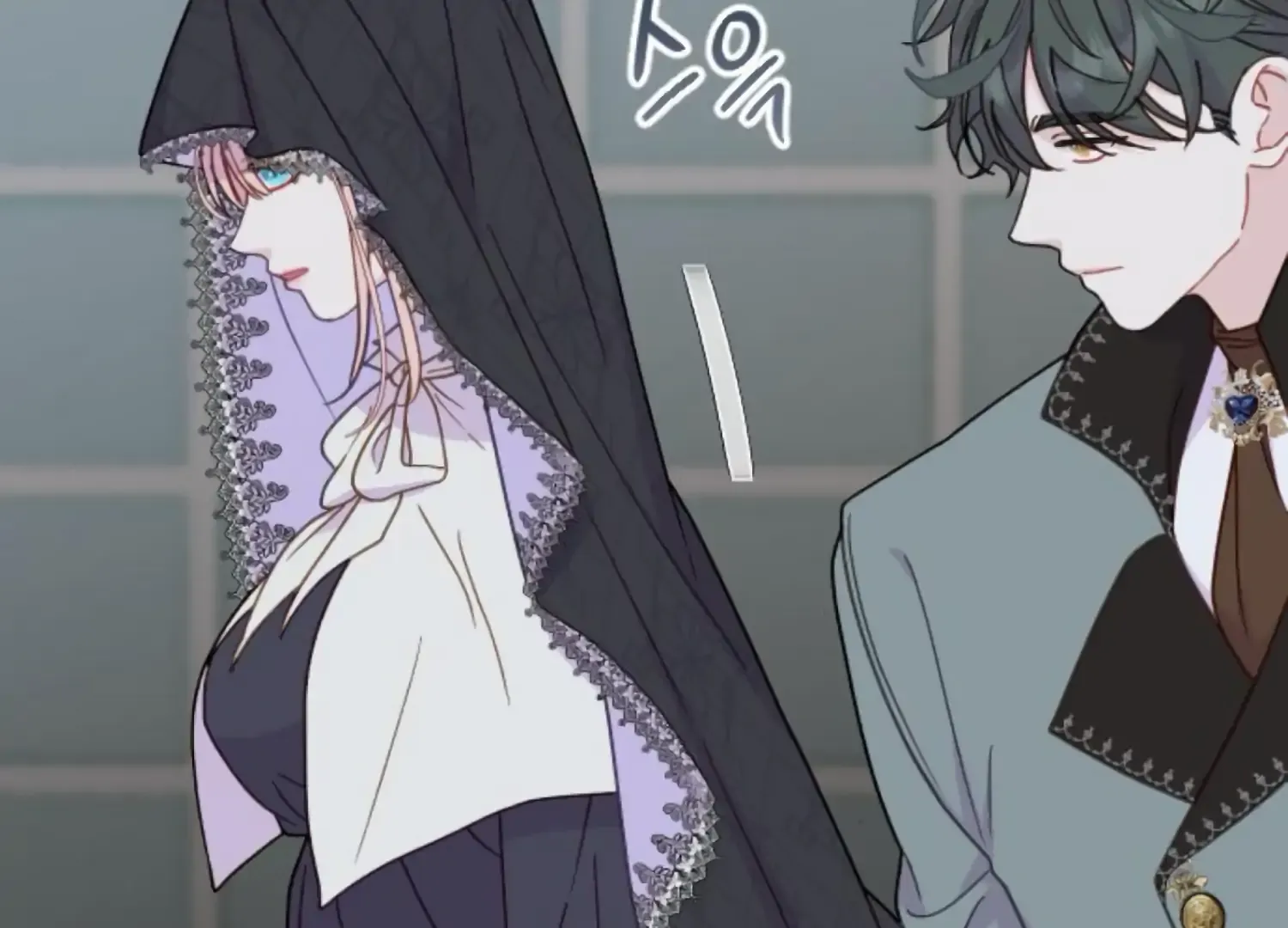 Fall in Love or Die Chapter 88 page 46 - 