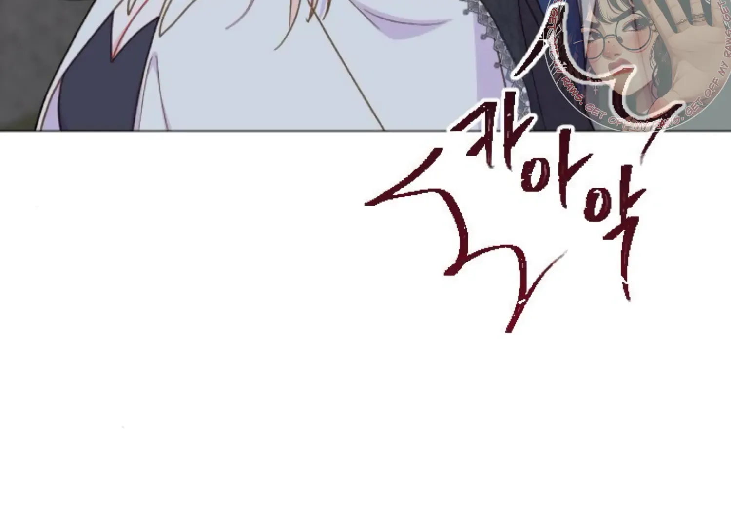 Fall in Love or Die Chapter 88 page 65 - 
