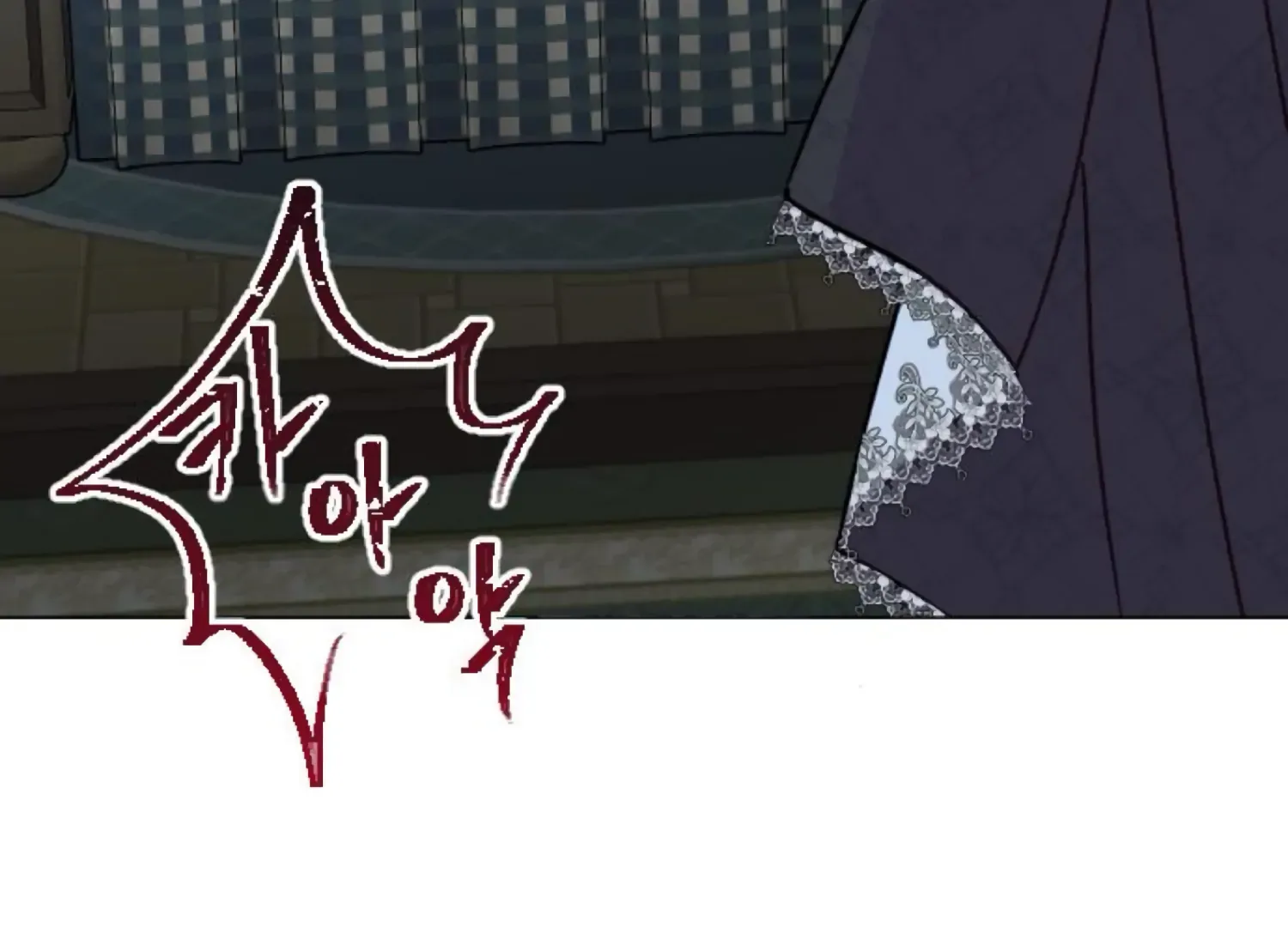 Fall in Love or Die Chapter 88 page 81 - 