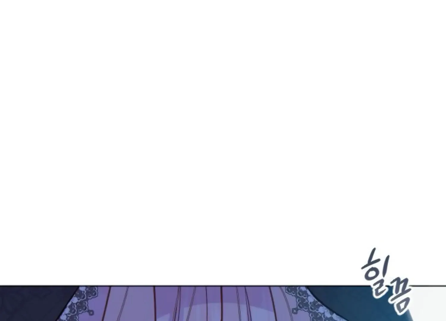 Fall in Love or Die Chapter 88 page 85 - 