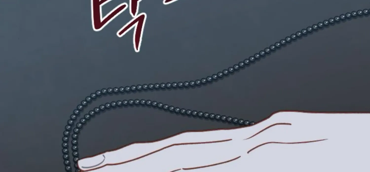 Fall in Love or Die Chapter 88 page 95 - 