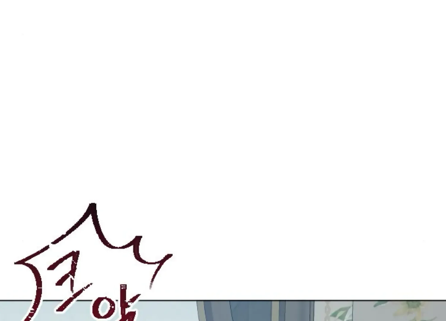 Fall in Love or Die Chapter 88 page 97 - 