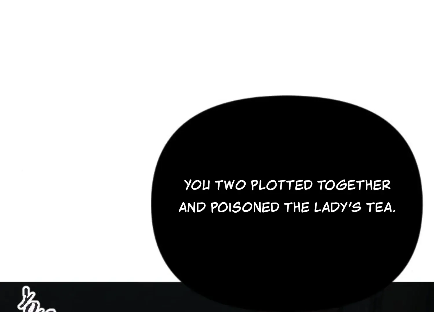 Fall in Love or Die Chapter 89 page 12 - 