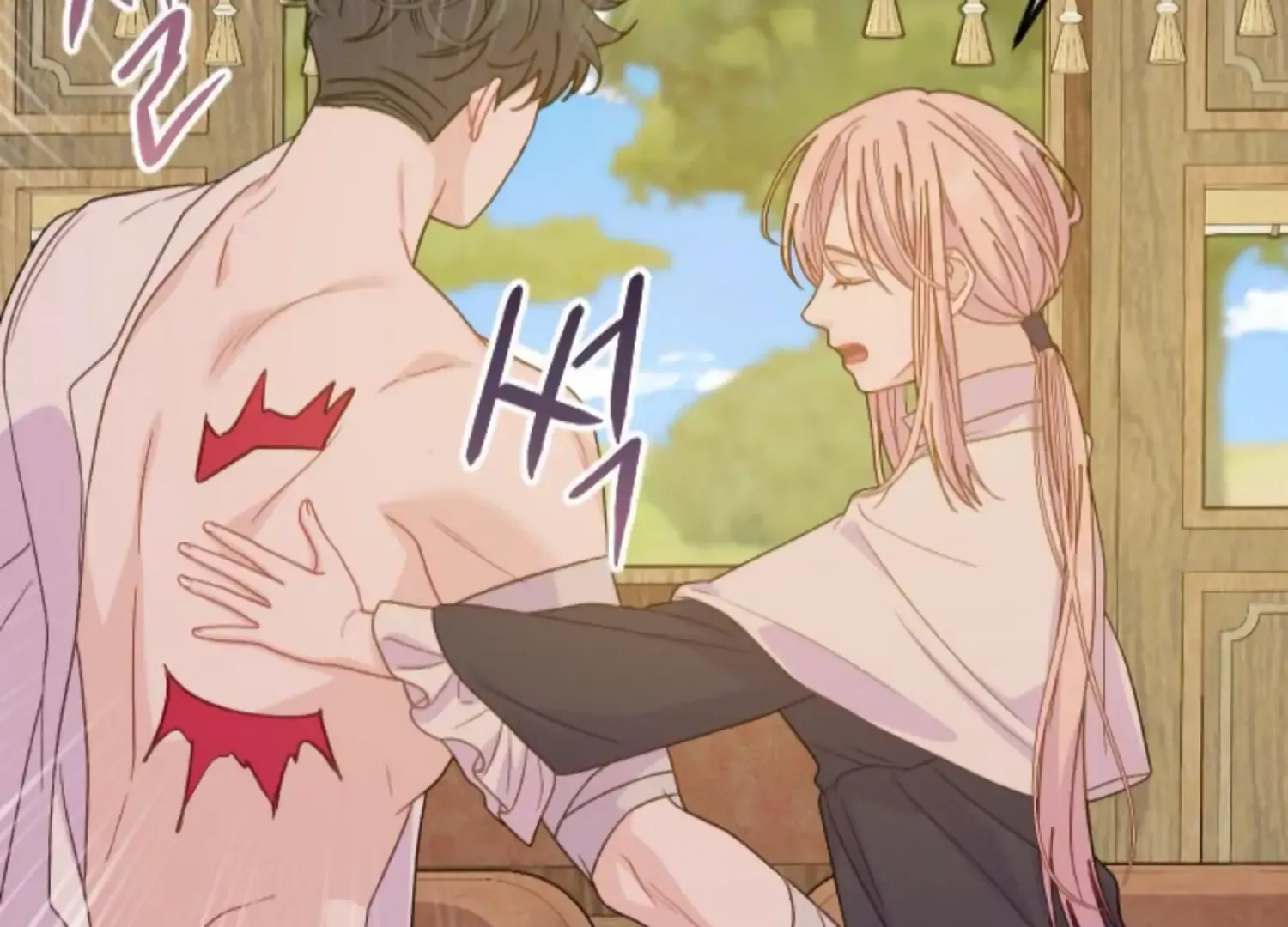 Fall in Love or Die Chapter 89 page 119 - 