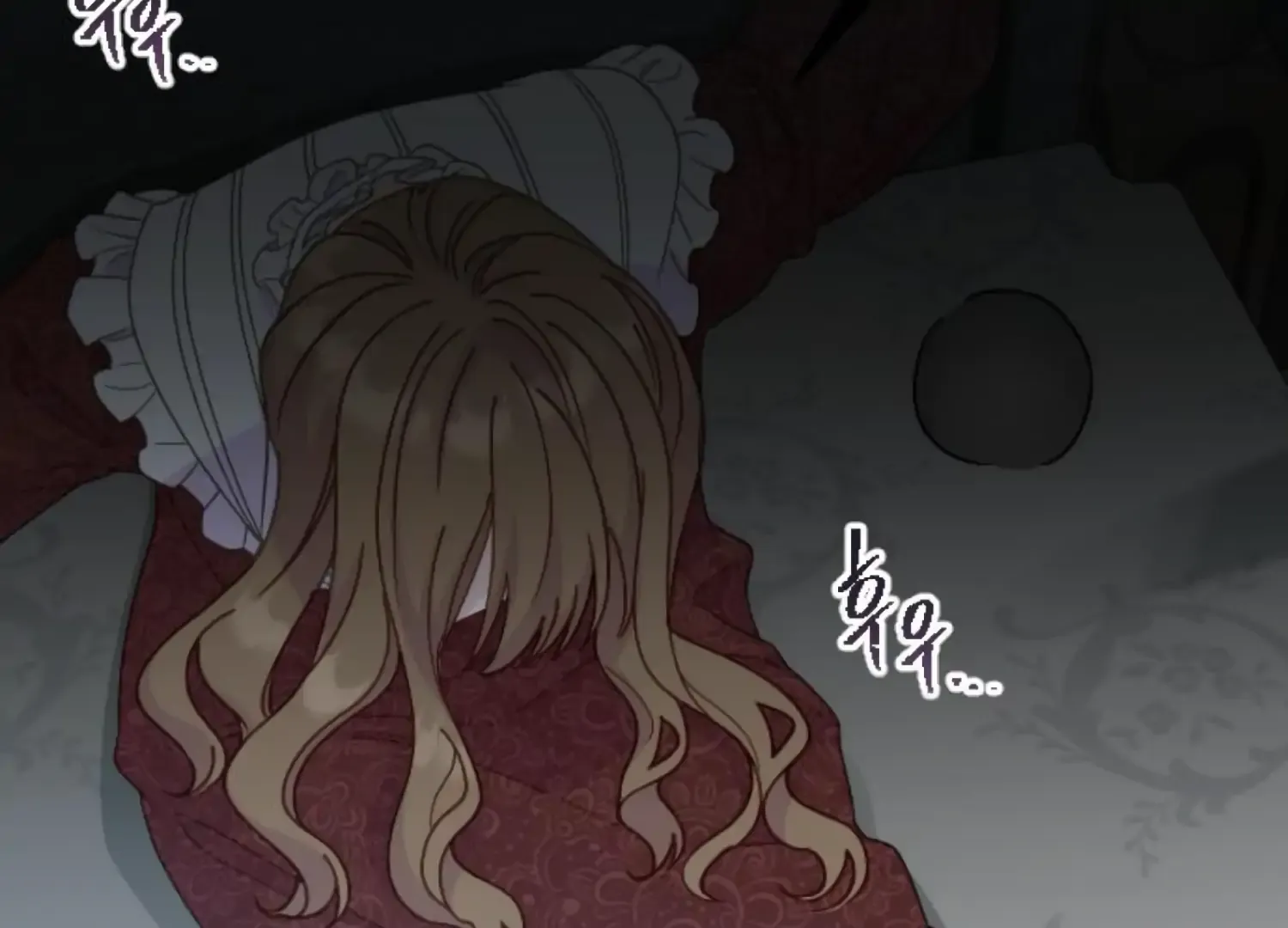 Fall in Love or Die Chapter 89 page 13 - 