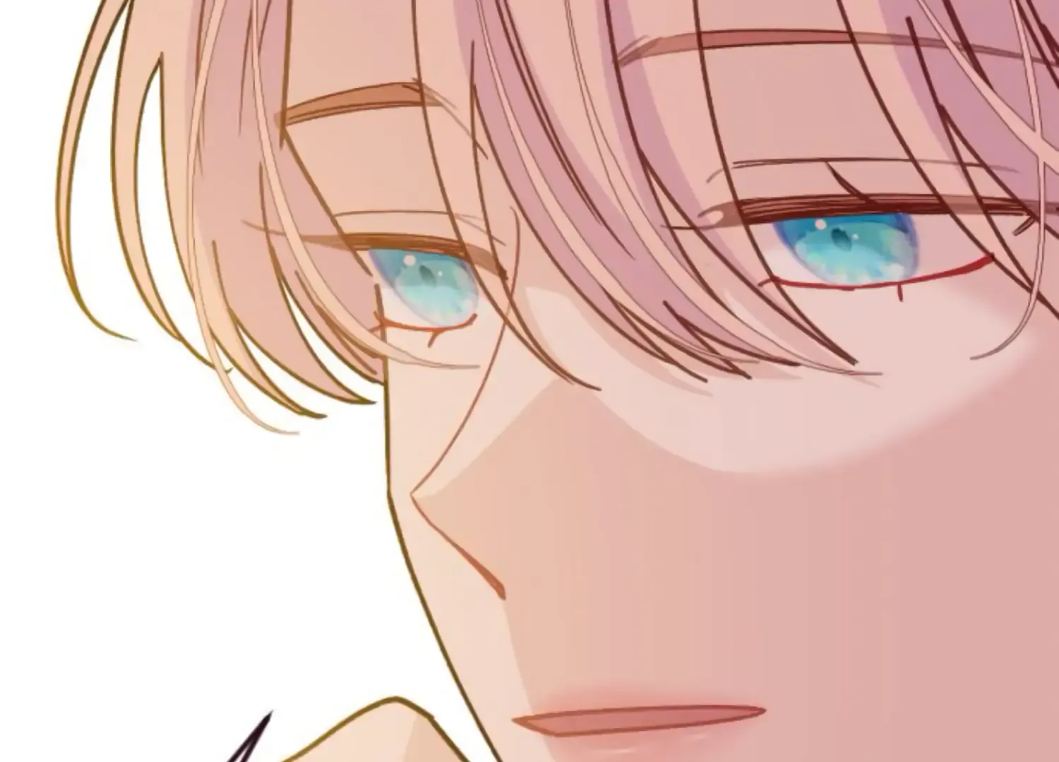 Fall in Love or Die Chapter 89 page 148 - 
