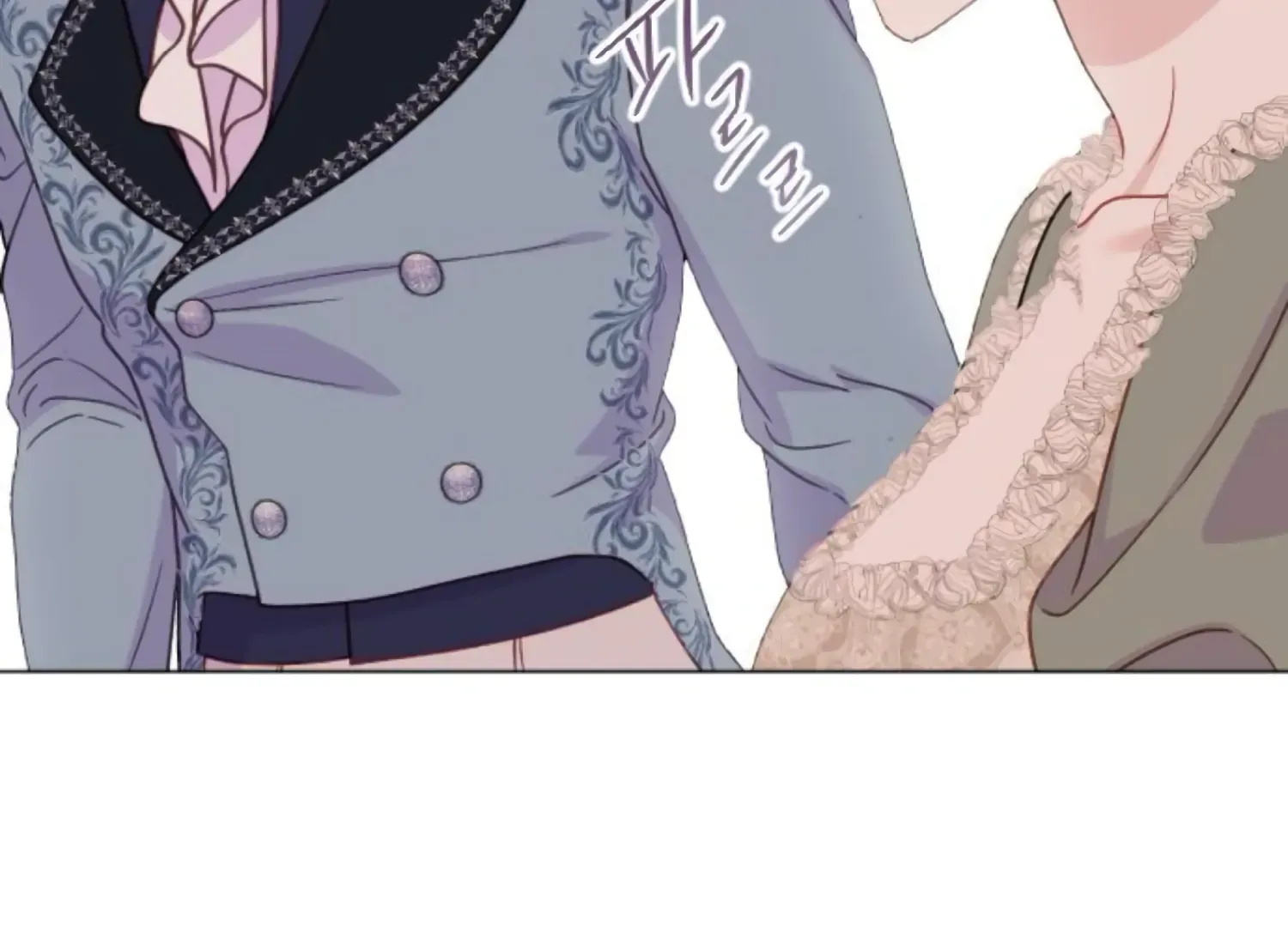 Fall in Love or Die Chapter 89 page 17 - 