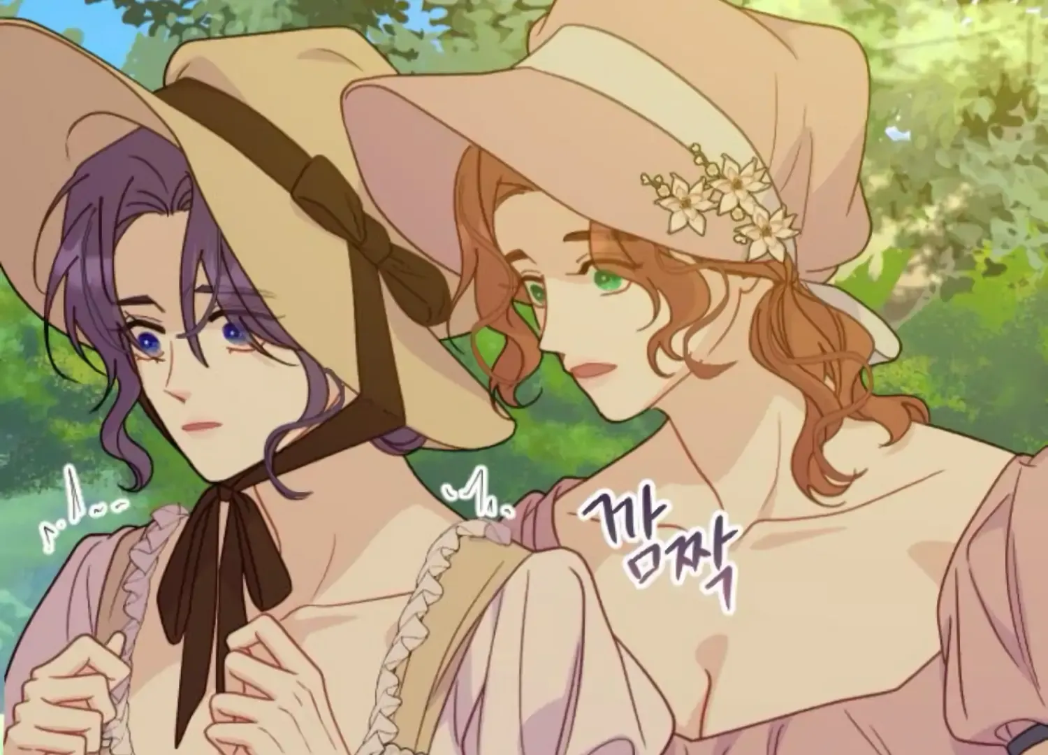 Fall in Love or Die Chapter 89 page 166 - 