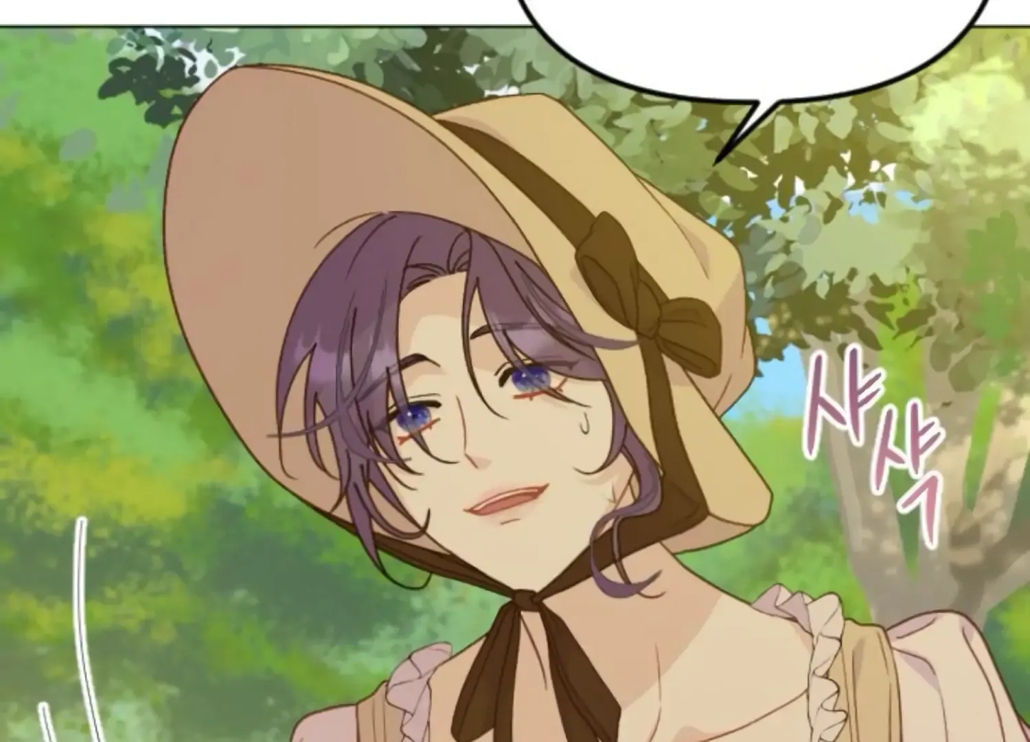 Fall in Love or Die Chapter 89 page 169 - 