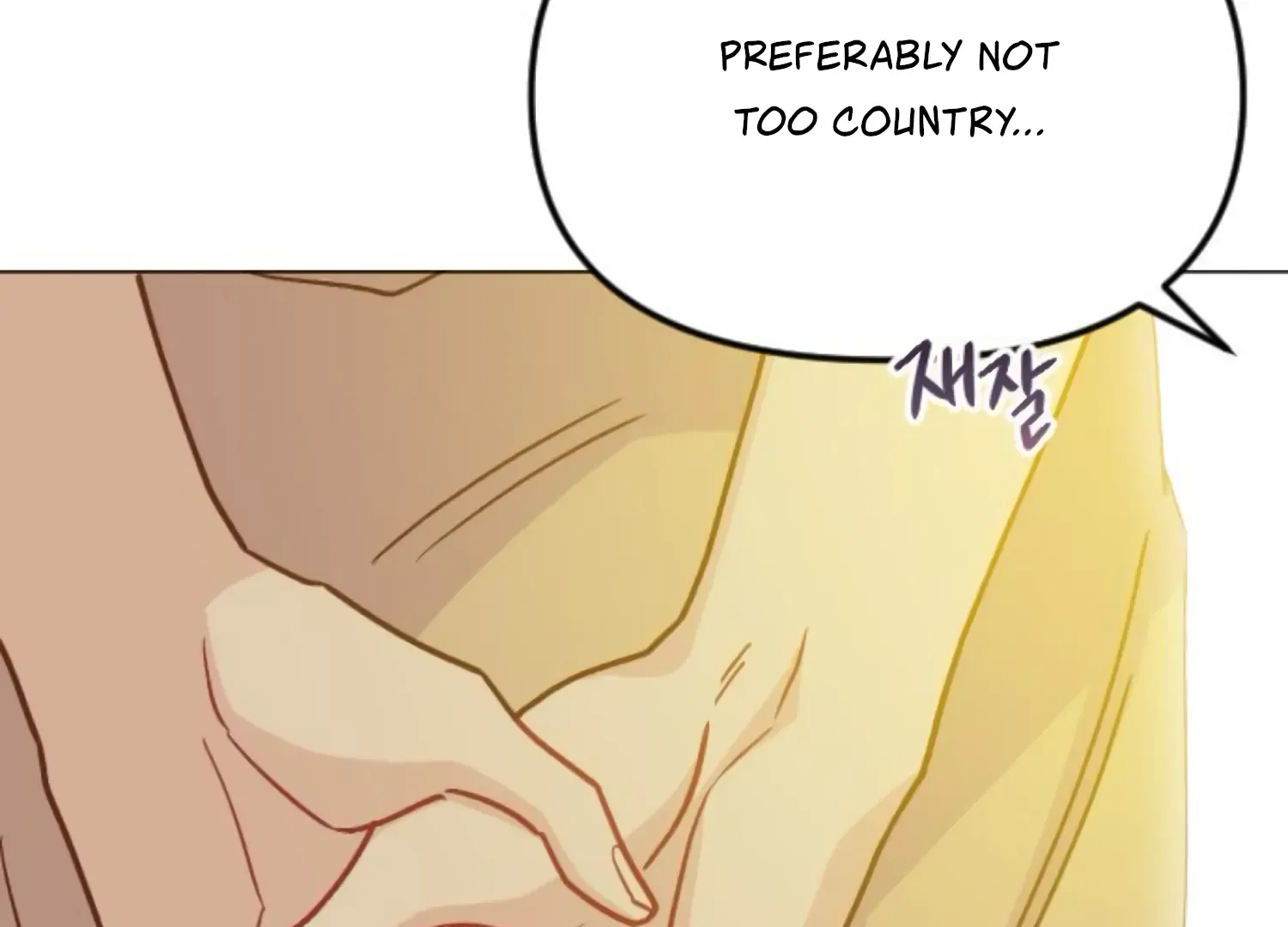 Fall in Love or Die Chapter 89 page 180 - 