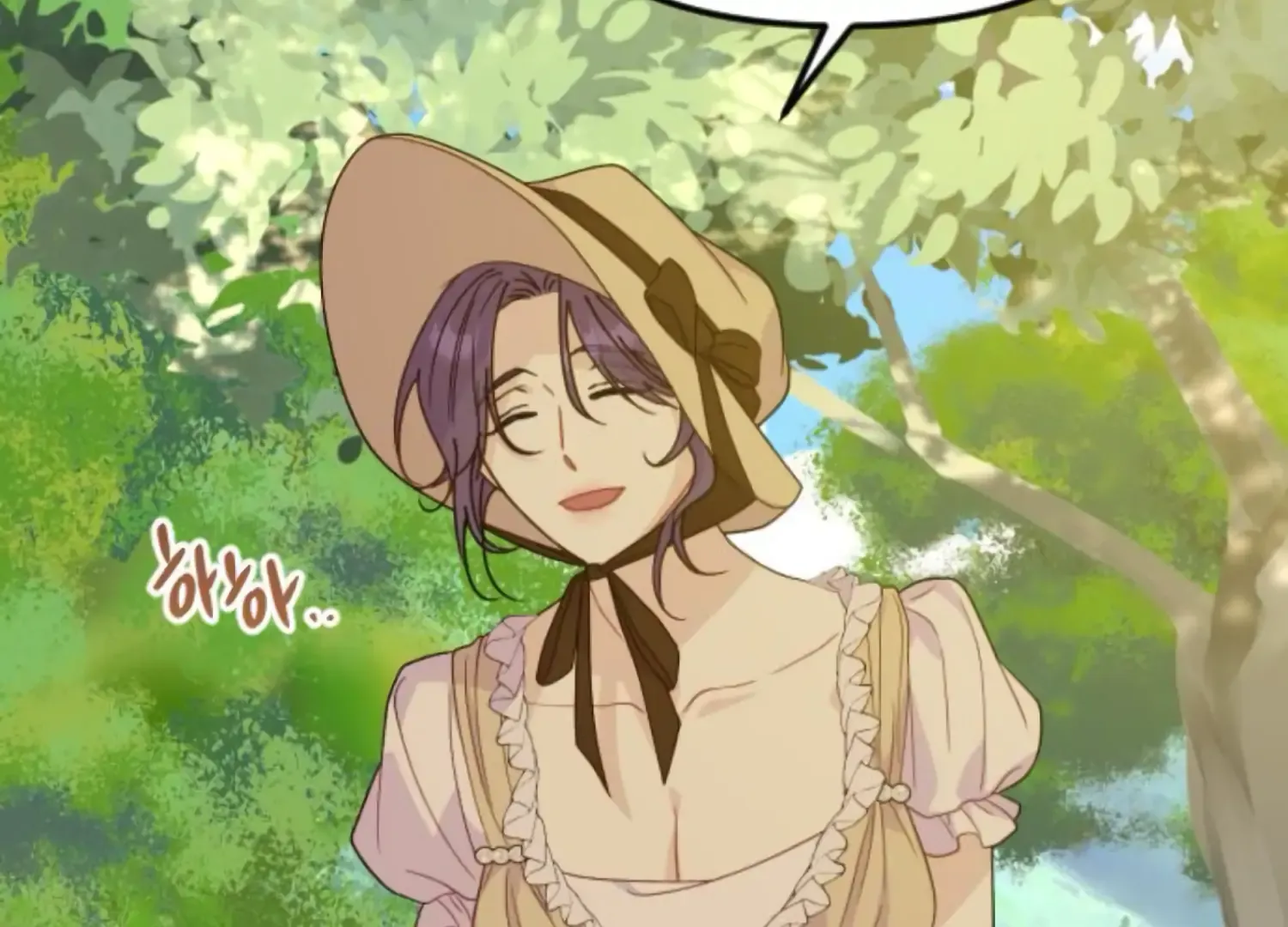 Fall in Love or Die Chapter 89 page 183 - 
