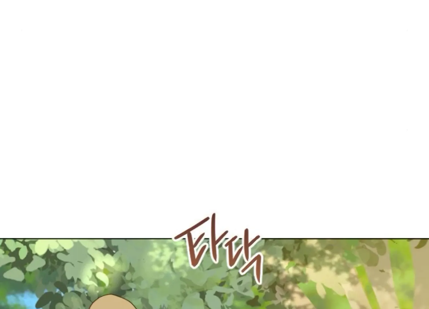 Fall in Love or Die Chapter 89 page 185 - 