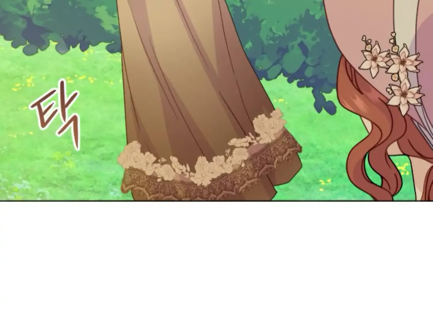 Fall in Love or Die Chapter 89 page 187 - 