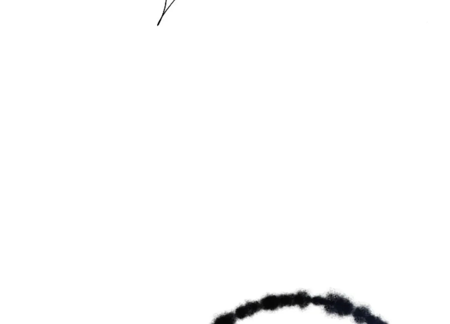 Fall in Love or Die Chapter 89 page 205 - 