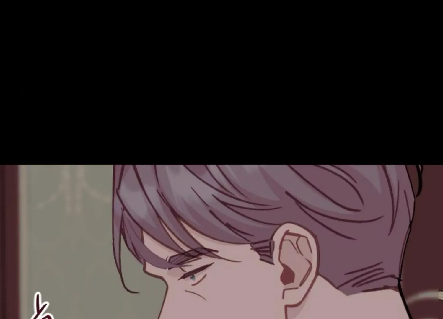 Fall in Love or Die Chapter 89 page 227 - 