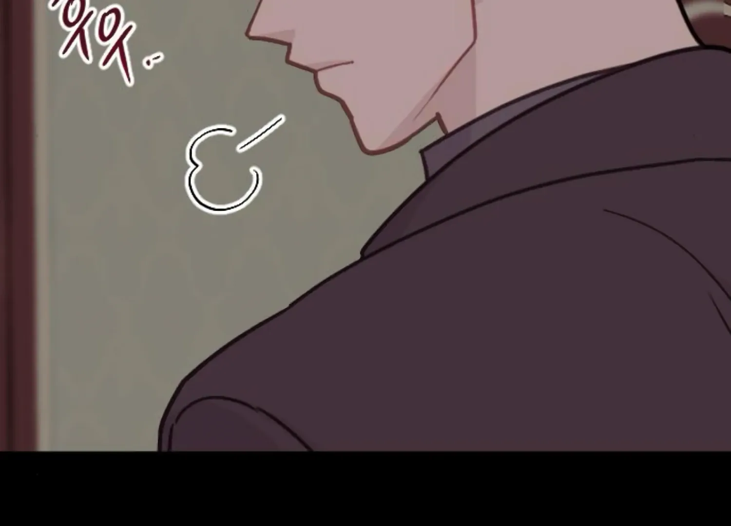 Fall in Love or Die Chapter 89 page 228 - 