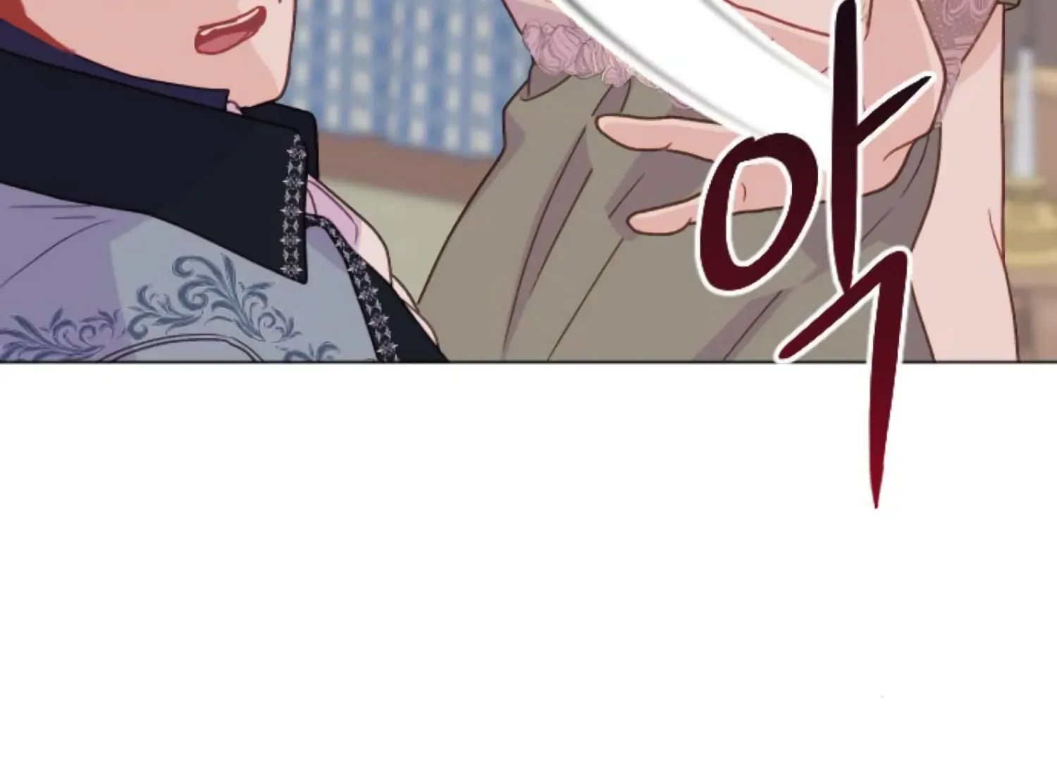 Fall in Love or Die Chapter 89 page 24 - 
