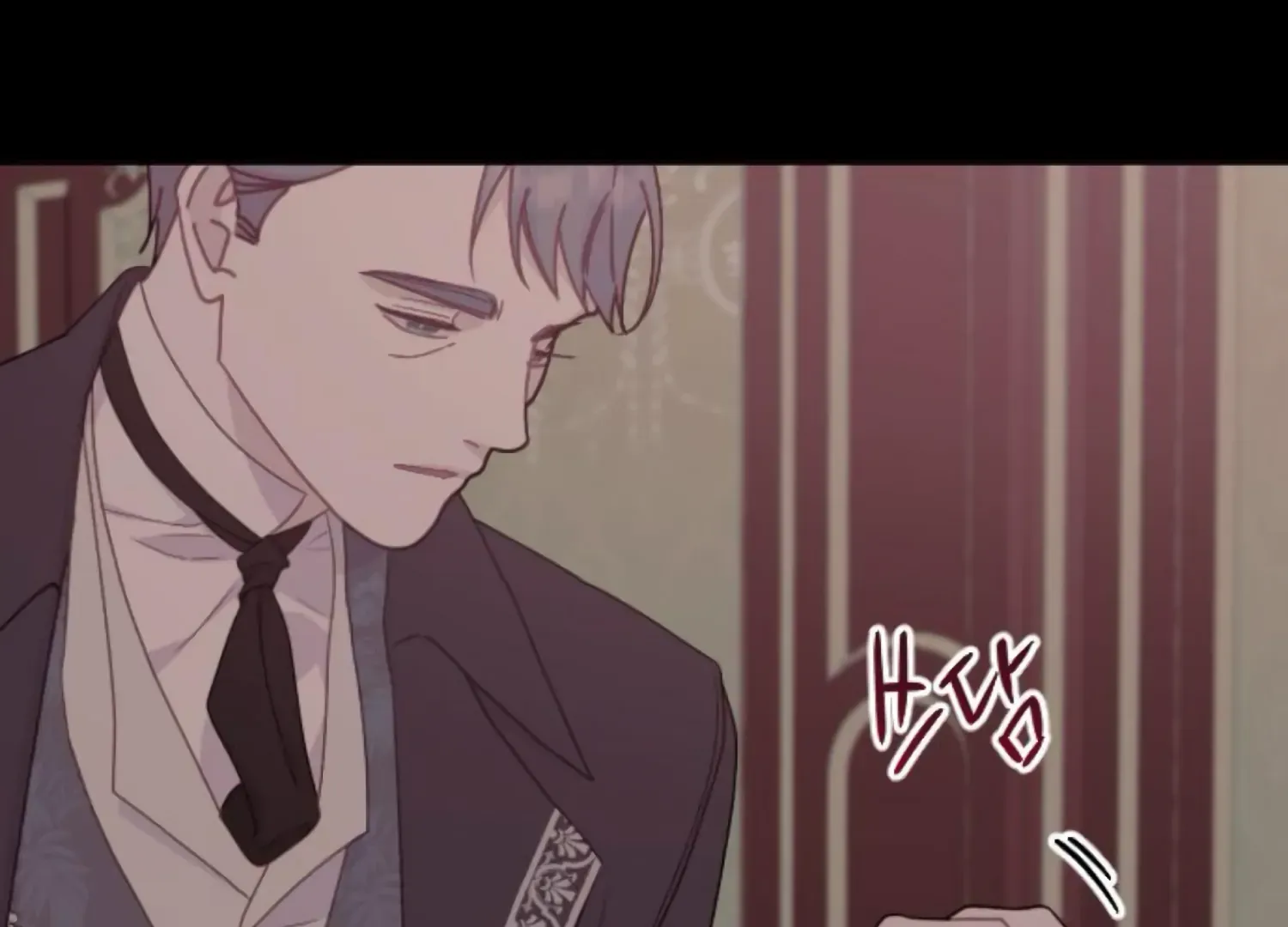 Fall in Love or Die Chapter 89 page 238 - 