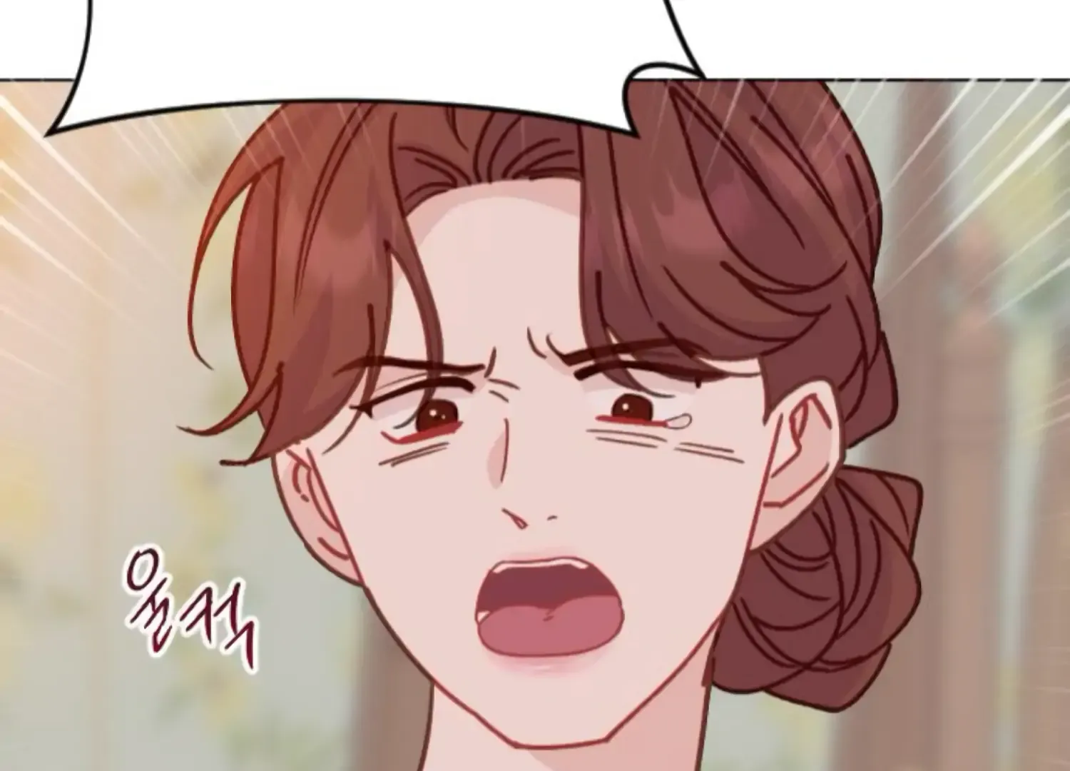 Fall in Love or Die Chapter 89 page 26 - 