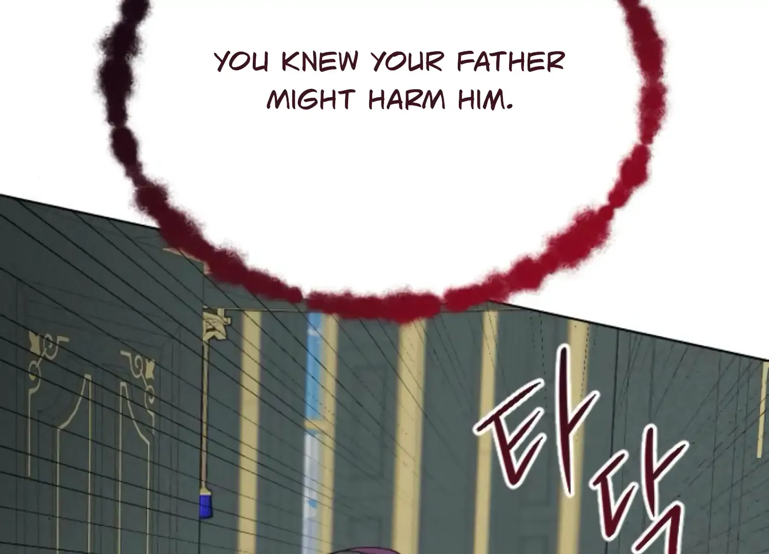 Fall in Love or Die Chapter 89 page 263 - 