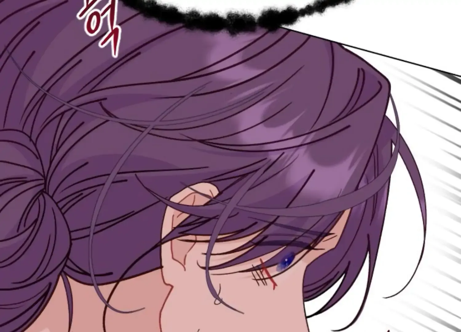 Fall in Love or Die Chapter 89 page 267 - 