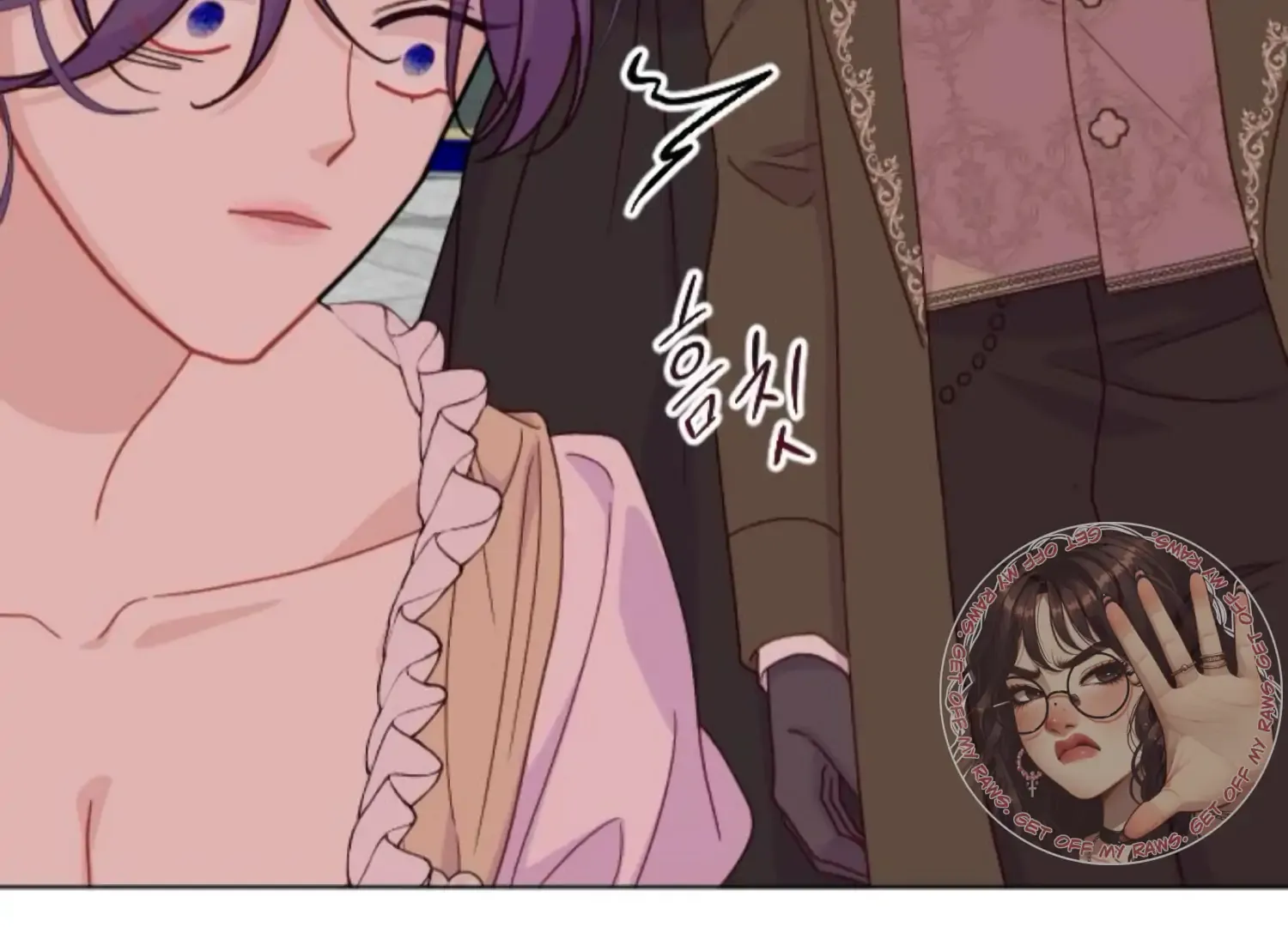 Fall in Love or Die Chapter 89 page 285 - 
