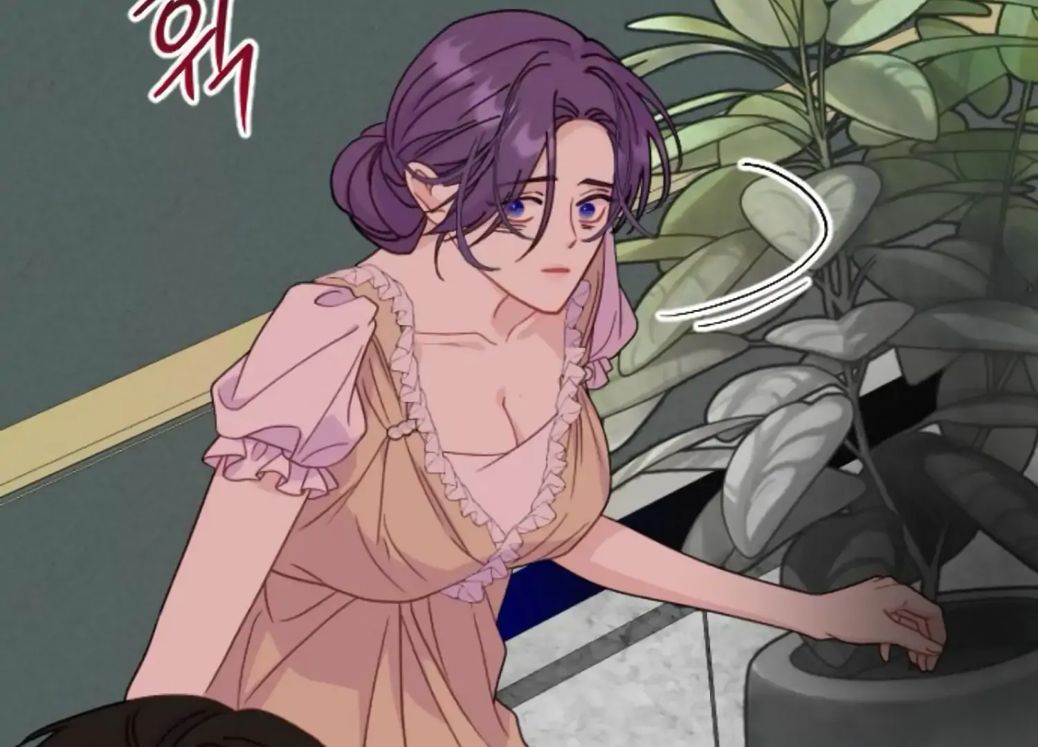 Fall in Love or Die Chapter 89 page 290 - 