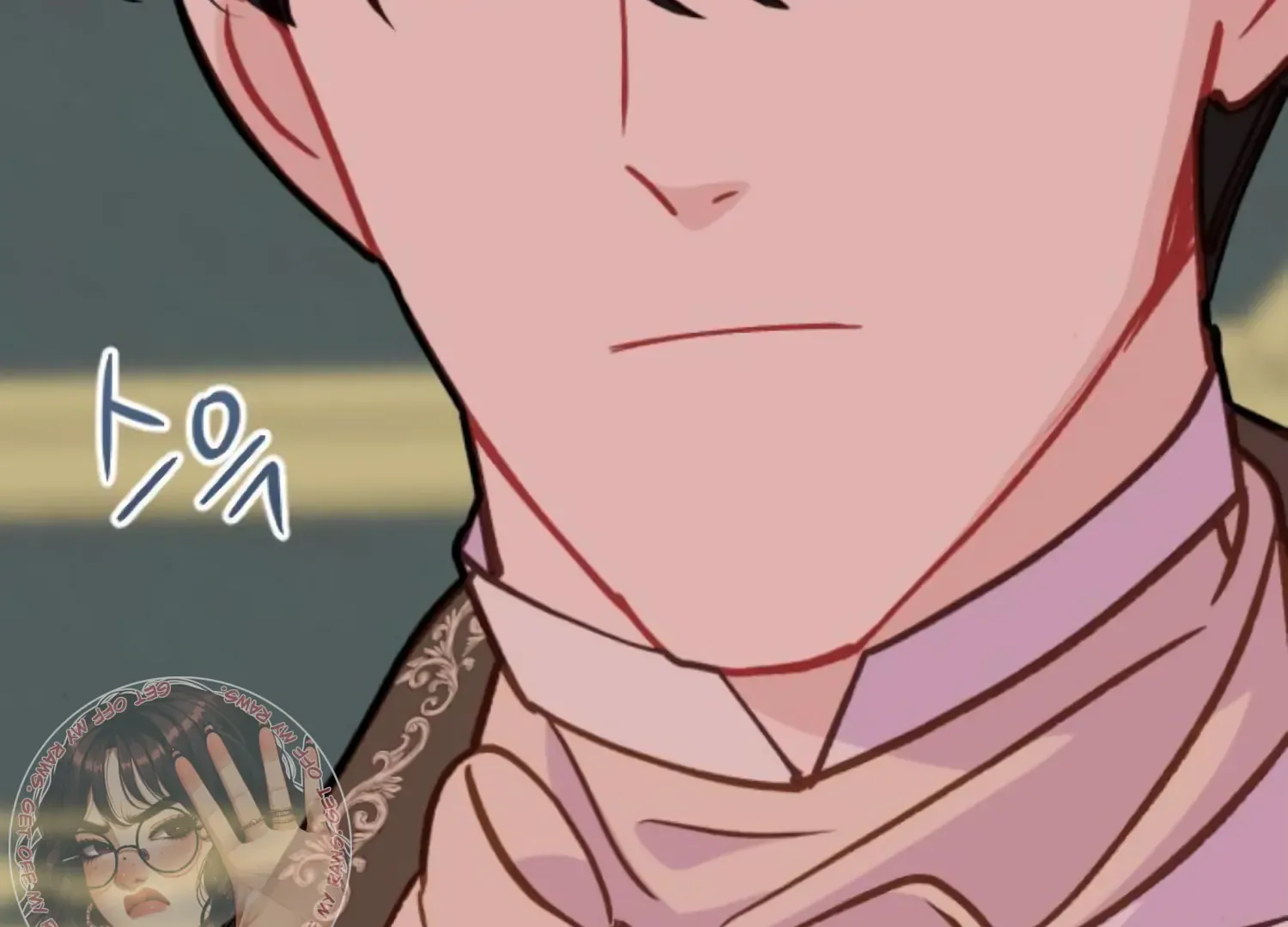 Fall in Love or Die Chapter 89 page 295 - 