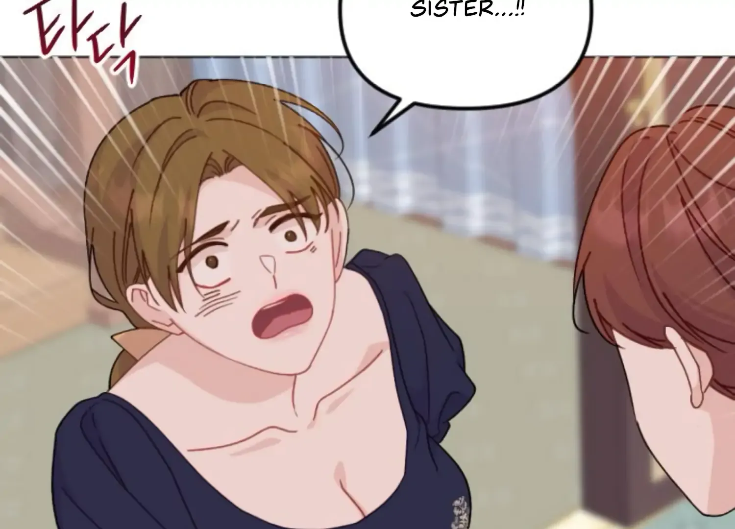Fall in Love or Die Chapter 89 page 33 - 