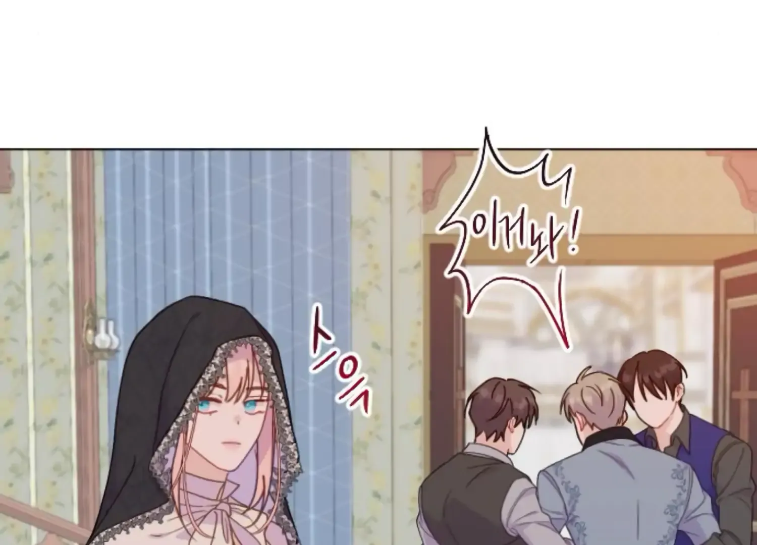 Fall in Love or Die Chapter 89 page 36 - 