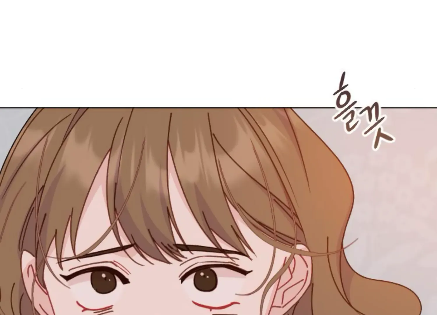Fall in Love or Die Chapter 89 page 39 - 