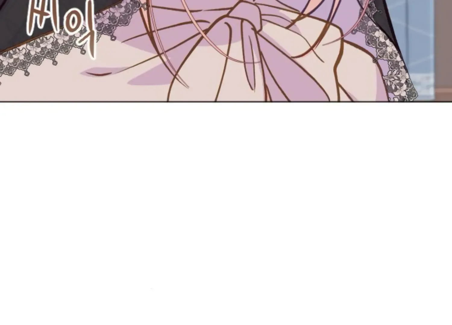 Fall in Love or Die Chapter 89 page 43 - 