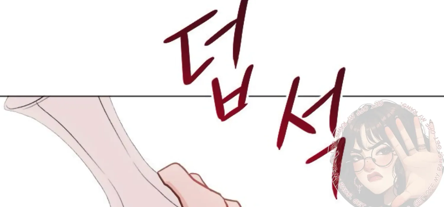 Fall in Love or Die Chapter 89 page 47 - 