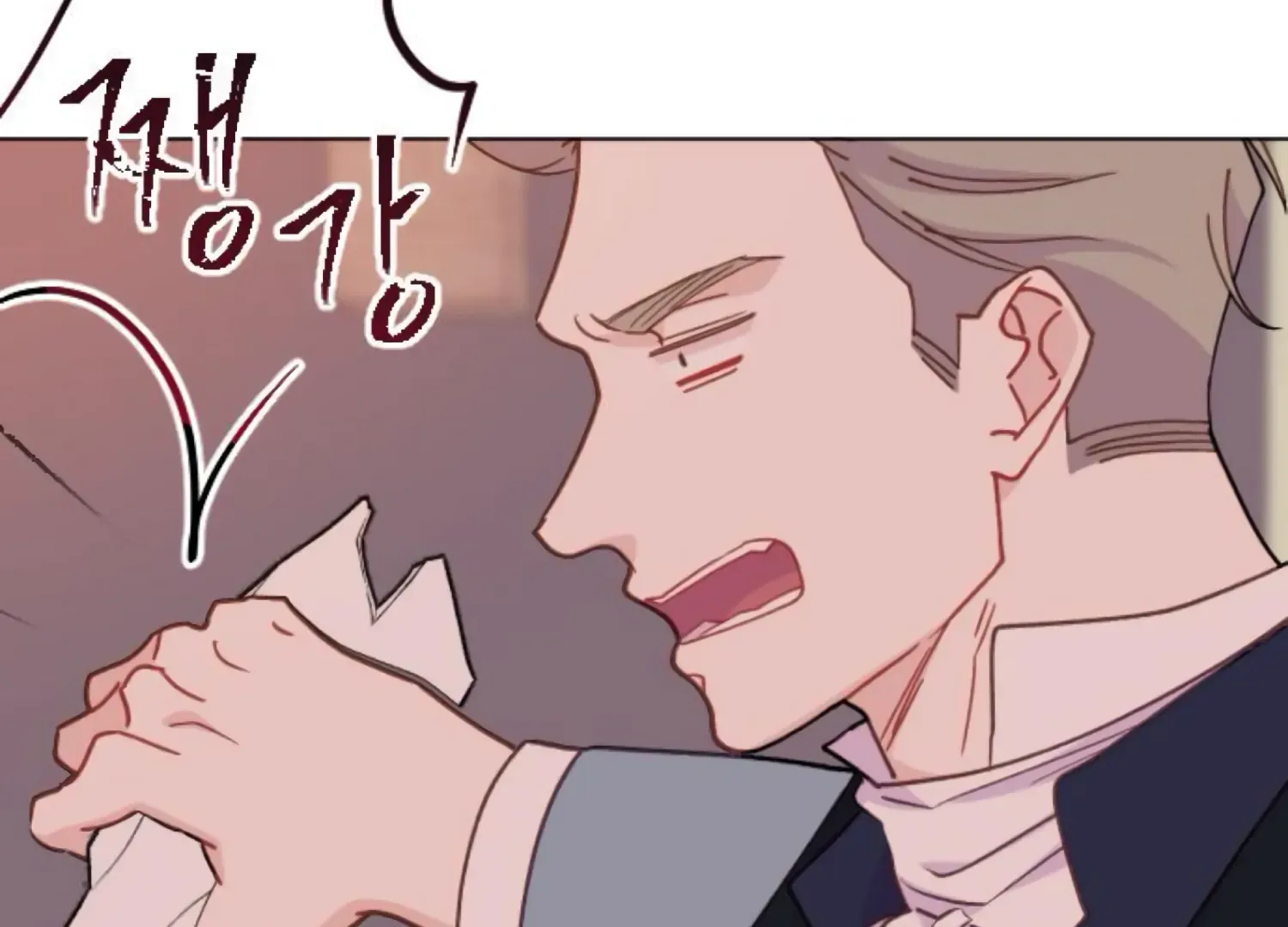 Fall in Love or Die Chapter 89 page 50 - 