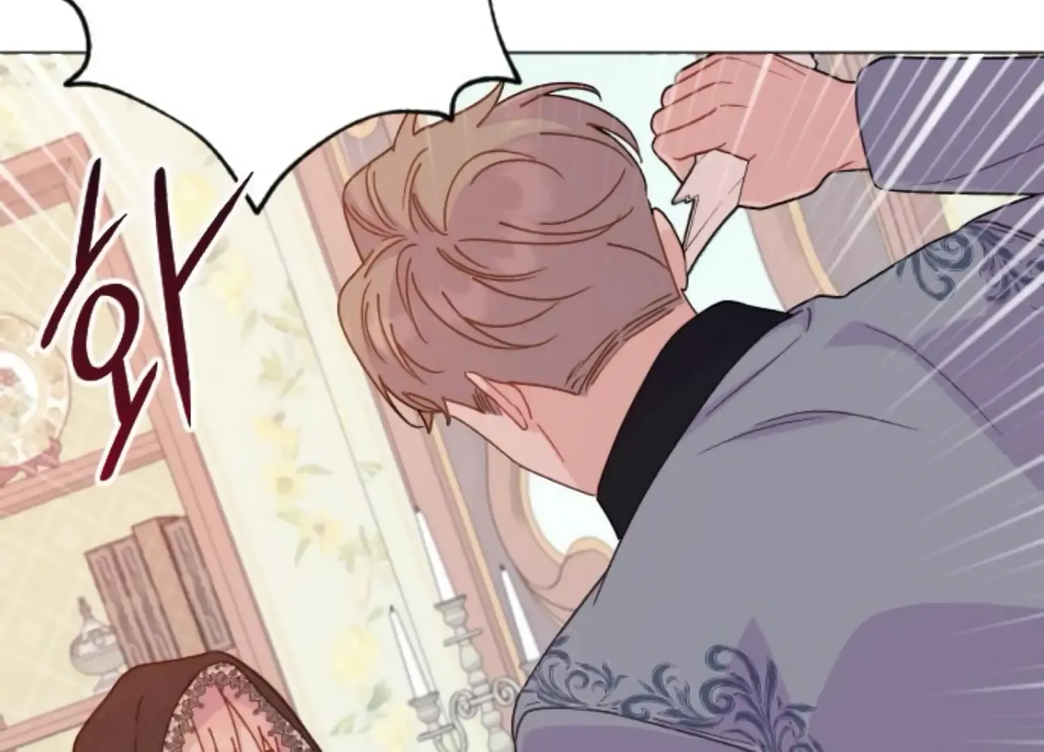 Fall in Love or Die Chapter 89 page 53 - 
