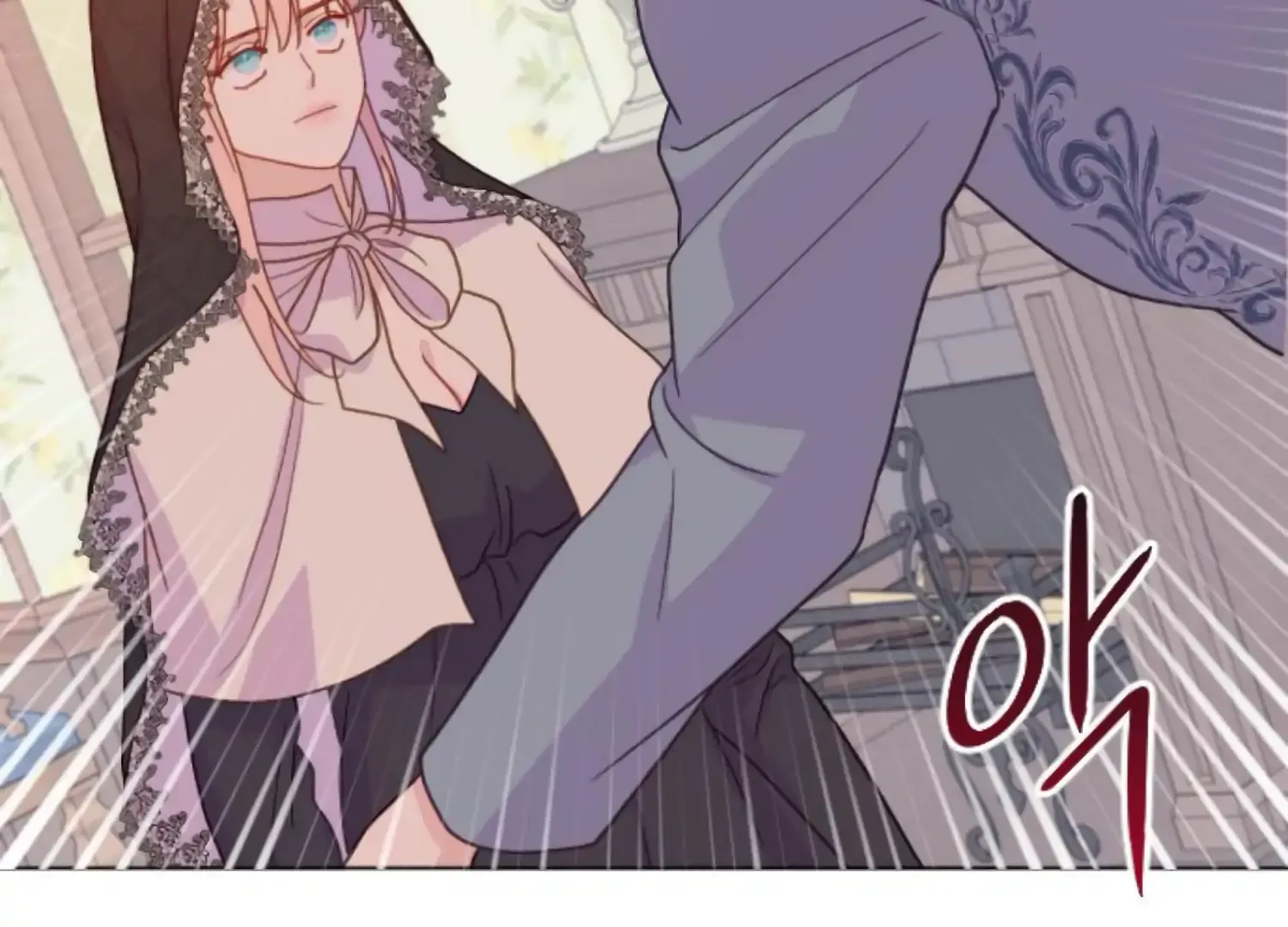 Fall in Love or Die Chapter 89 page 54 - 