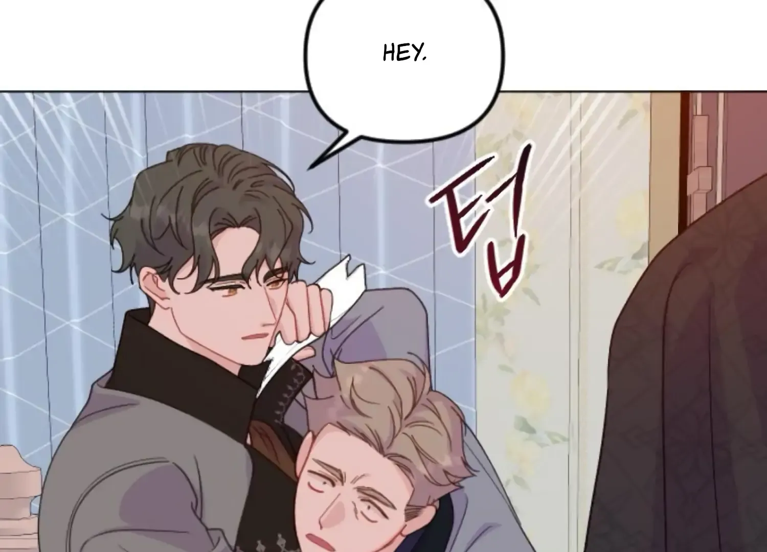 Fall in Love or Die Chapter 89 page 56 - 