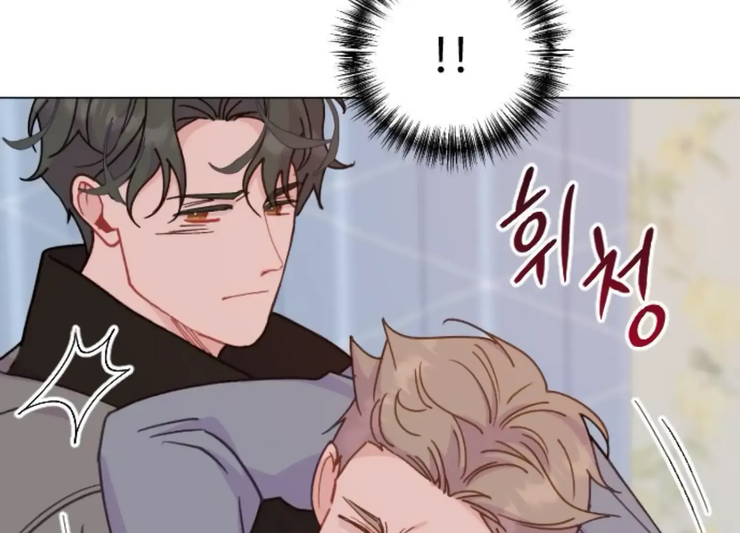 Fall in Love or Die Chapter 89 page 67 - 