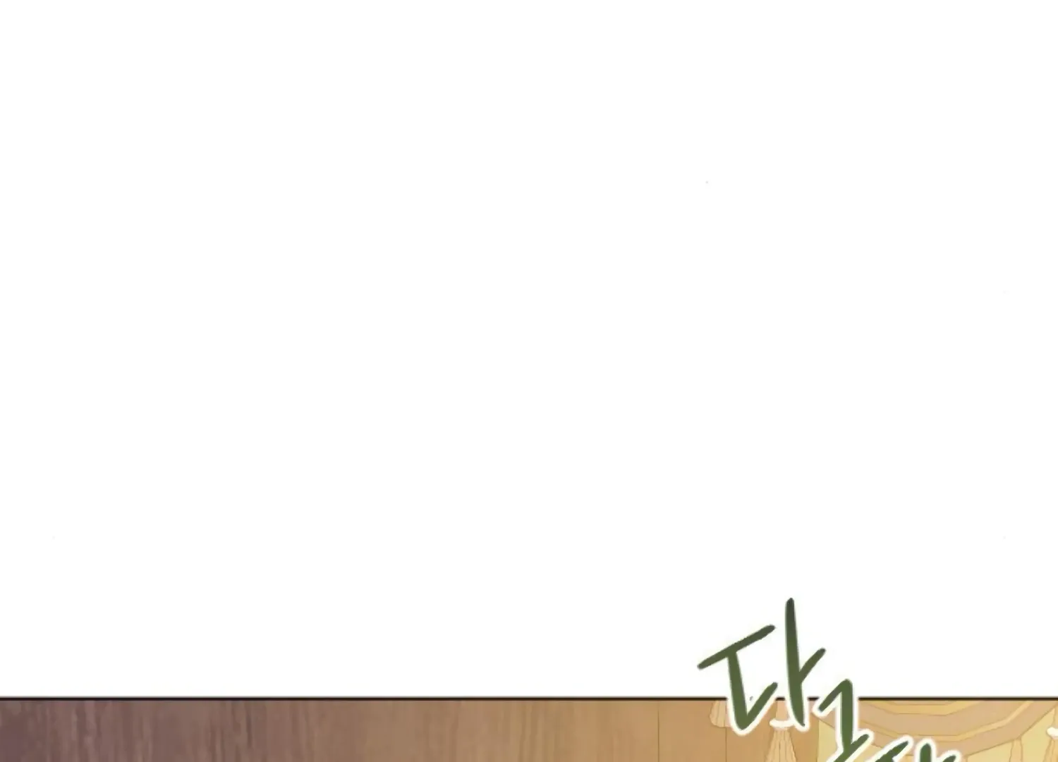 Fall in Love or Die Chapter 89 page 77 - 