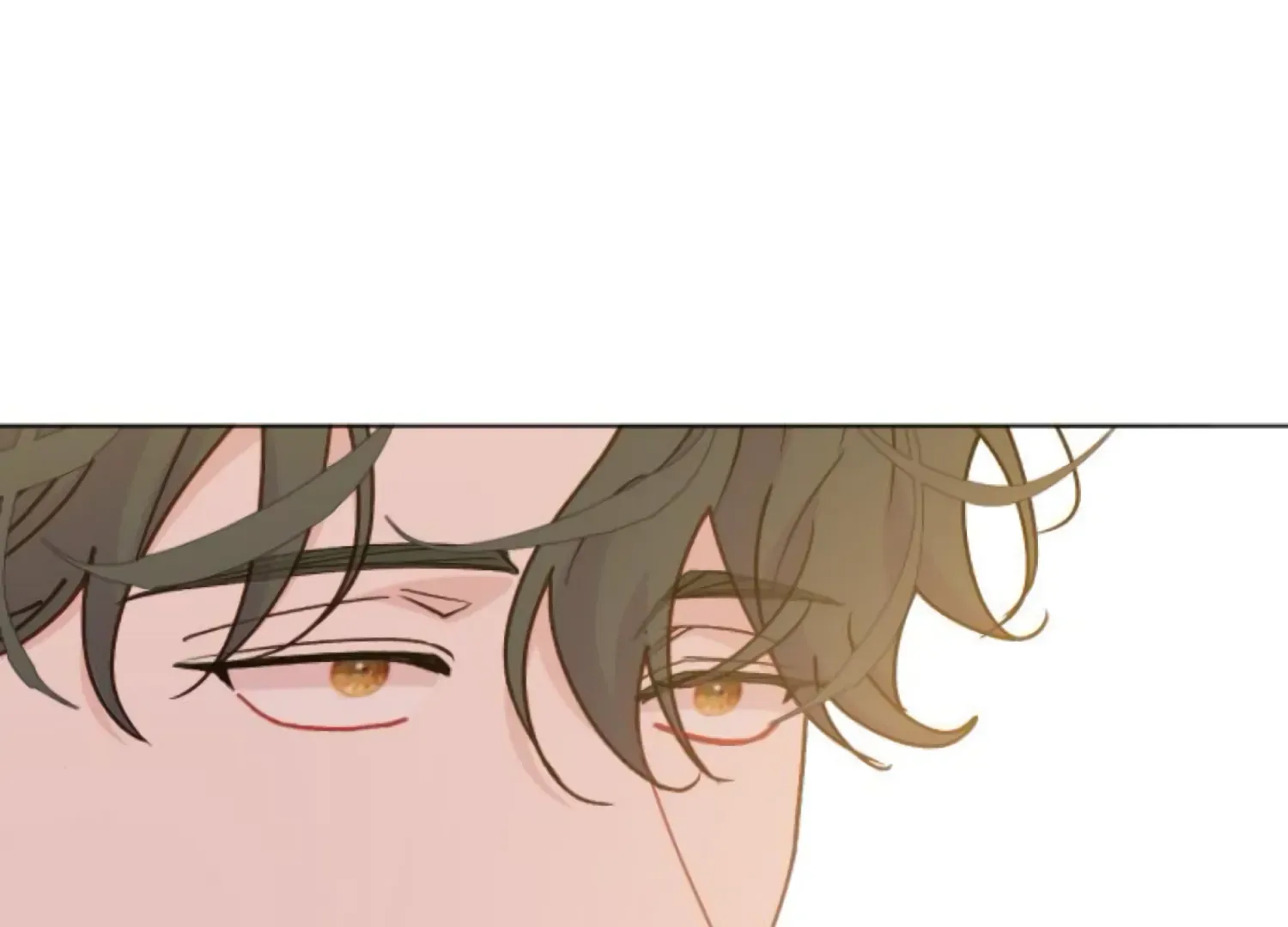 Fall in Love or Die Chapter 89 page 83 - 