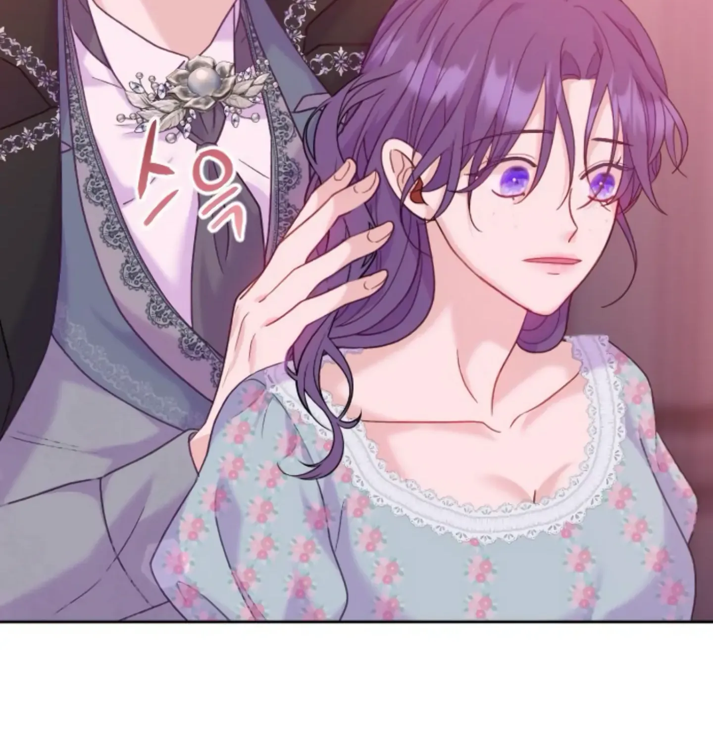 Fall in Love or Die Chapter 9 page 106 - 