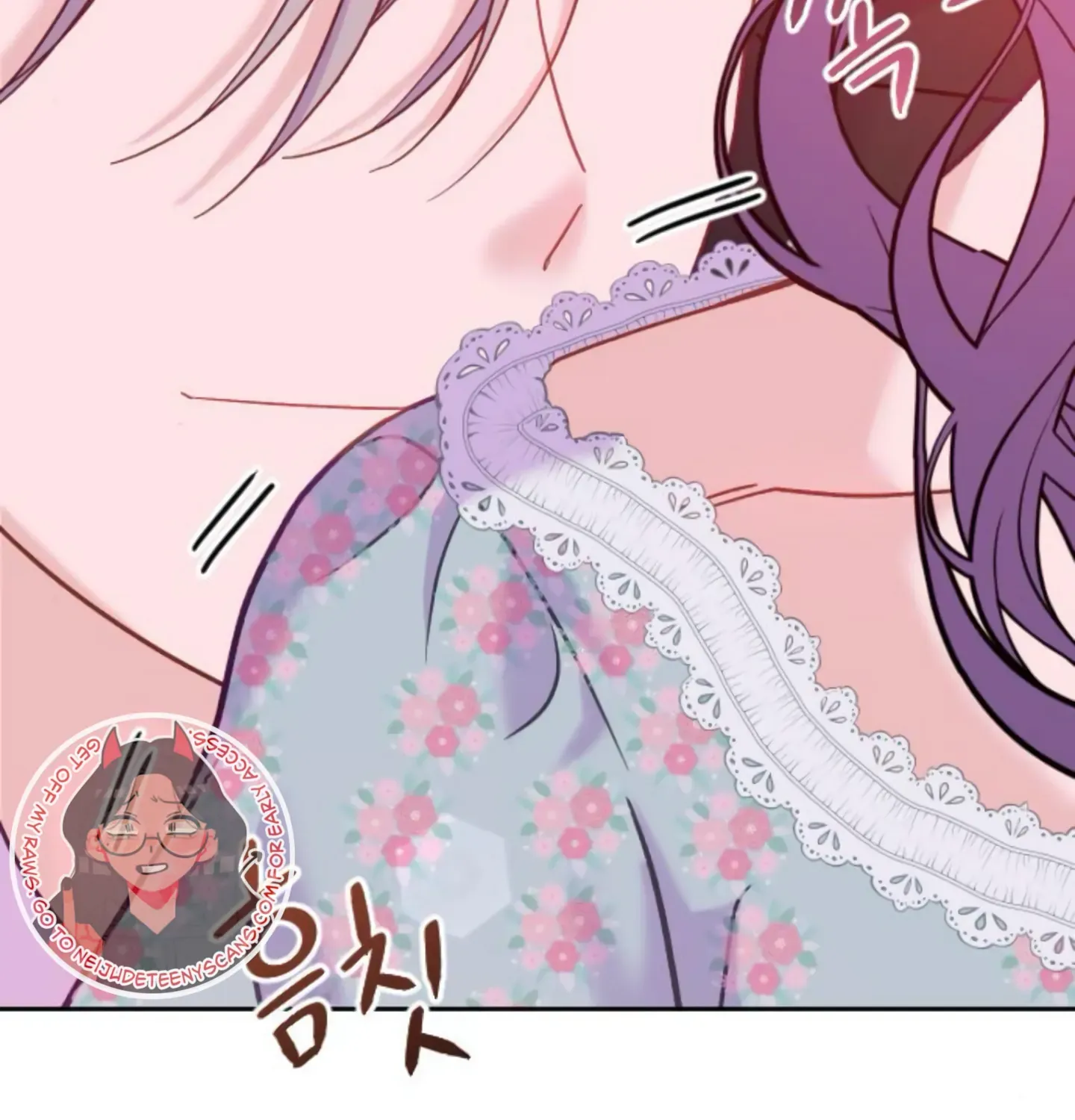 Fall in Love or Die Chapter 9 page 109 - 