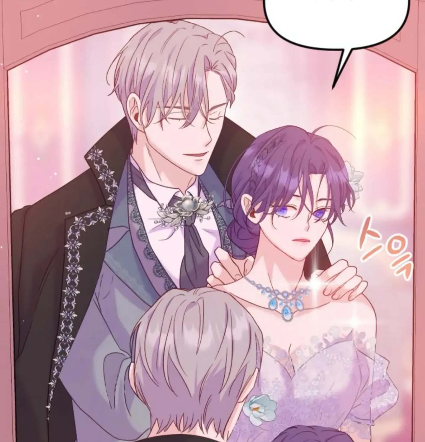Fall in Love or Die Chapter 9 page 134 - 